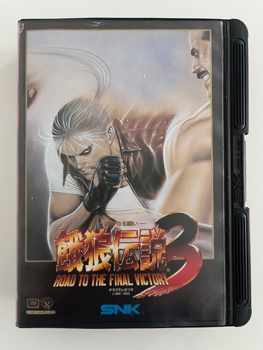 Fatal fury neo - 3, aes