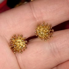9ct Gold Earrings Sunburst