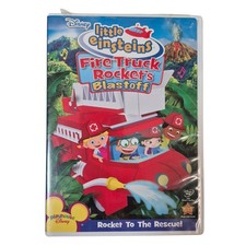 Disney Little Einsteins Fire