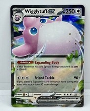POKEMON 151 DOUBLE RARE EX