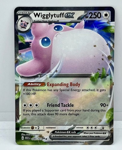 Pokemon 151 double rare - 151, ex