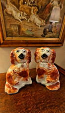 Pair Of Antique Victorian