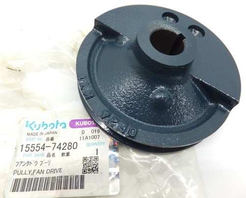 1555474280 fan drive - drive, pulley