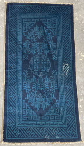 Vintage chinese peking - vintage,