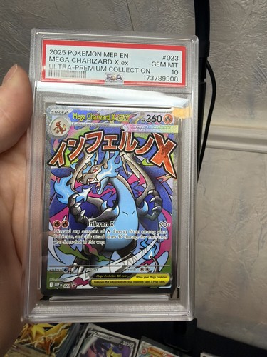 2025 pokemon mep black - pokemon, en-me
