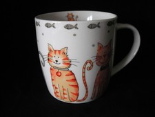 Lesser & Pavey Cartoon Cat Design Fine China Mug