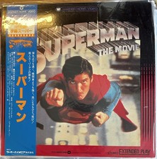 Superman: the Movie laserdisc 10JL-61013 