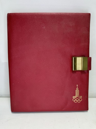 1980 moscow olympics coin - moscow,