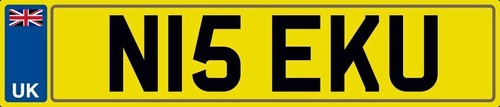 Nice initials number plate - number,