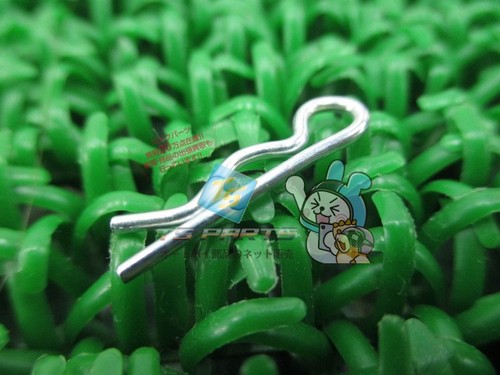 Ar50 side stand snap pin - pin., in