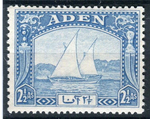 Aden sg5 kgvi 1937 dhow - kgvi,
