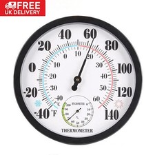 9.84'' Large Wall Hanging