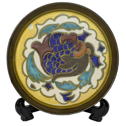 Vintage small gouda zuid - vintage,