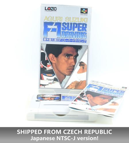 Aguri suzuki super driving - super,