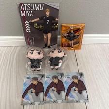 HAIKYUU! Miya Atsumu Osamu