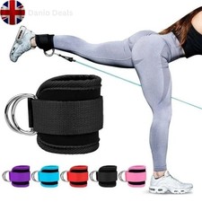 Ankle Straps for Cable