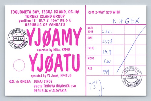Ham radio qsl - card, yj0amy