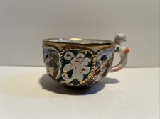 Antique Capodimonte Tea Cup  Italy Cherubs Hand painted Gold Trim No. 398