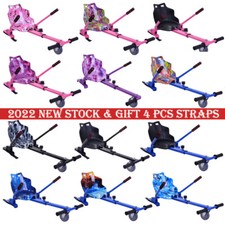 Hoverkart Go Kart Balancing for Hoverboard Self Balance Scooter Hover Cart Board