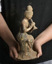 12 " Old Chinese Tangsan Cai