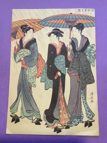 Torii kiyonaga japanese - kiyonaga,
