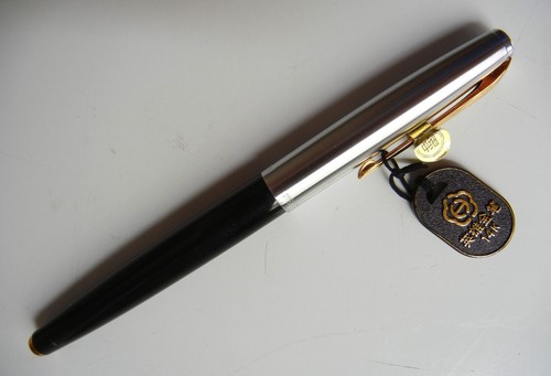 Hero 100 fountain pen - fountain,