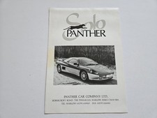 PANTHER SOLO 2 SALES BROCHURE 1987 1988