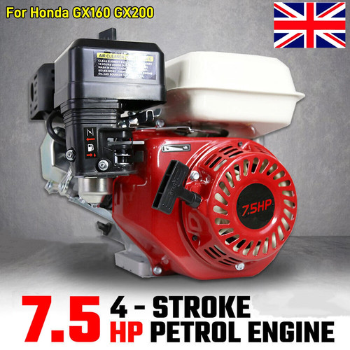 Stroke 5hp 196cc petrol - 4-stroke,