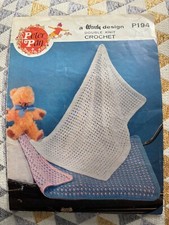 Vintage Peter Pan Wendy DK crochet pattern for two pram covers