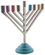 ART Judaica Hanukkah Menorah