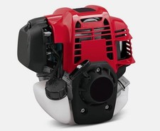 Gx50 gasoline engine 48cc - engine,