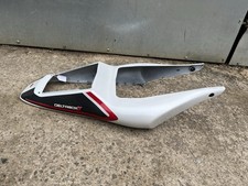 Yamaha R6 Rear Seat Unit Panel