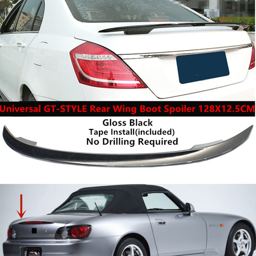 Universal type black rear - universal,