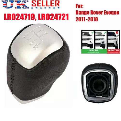 Sport leather gear knob - sport,