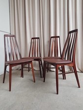 Vtg Mid Century Set Of 4