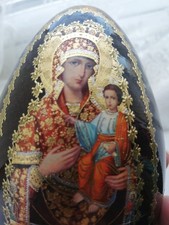 Vintage Russian Orthodox