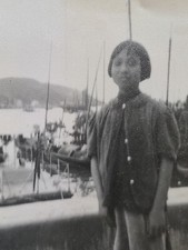 Vintage 1953 Hong Kong Photo