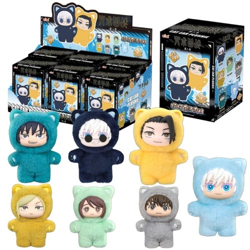 Jujutsu kaisen jjk eared cat - eared,