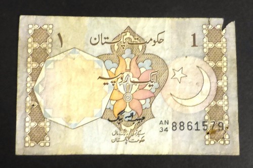 Pakistan rupee 1984 - 1,