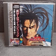 Samurai Spirits 2 II - SNK Neo