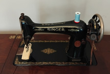 Antique Singer Treadle Sewing
