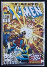 Uncanny X-Men (Vol 1) #301