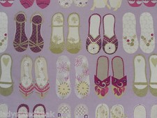 Harlequin Curtain Fabric