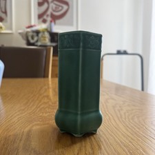 Royal Cauldron Hexagonal Art