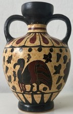 Corinthian Motif Art Styled 12.5cm Ancient Greek Pottery/Amphora (Replica Vase)