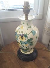 Vintage Table lamp base Cream