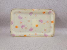 Small Vintage Fibreglass