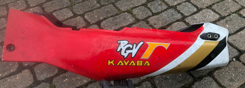 Suzuki gsxr1100 side - gsxr1100,