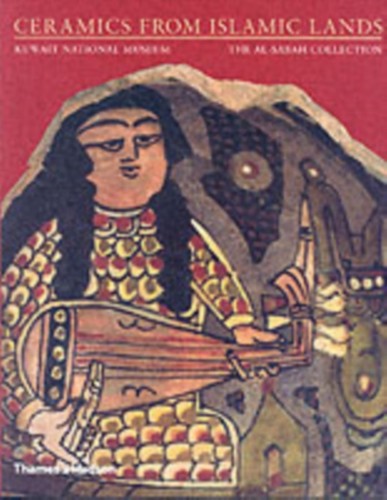 Ceramics from islamic - ceramics,