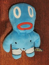 VGC - 2006 - OFFICIAL VAUXHALL